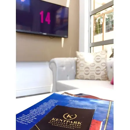 Kentpark Exclusive Boutique & Business Kahramanmaraş